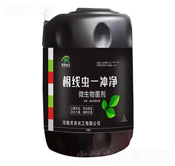 ΢�������-�����xһ�_��-���r����