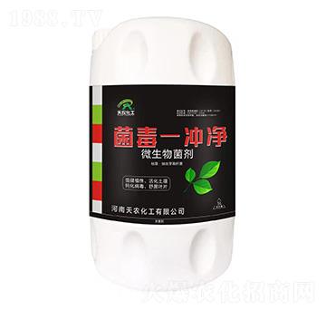 ΢�������-����һ�_��-���r����