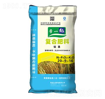 ˮ�����ø����ͺϷ�20-9-16-��һ��-�����