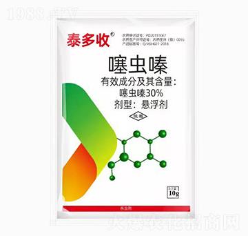 ���x(ch��ng)�-̩����-��̩