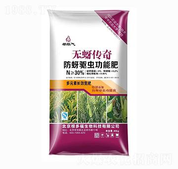 �����(q��)�x���ܷ�-�o������-���ร