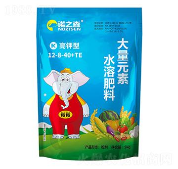 ����ʹ���Ԫ��ˮ�ܷ���12-8-40+TE �Z֮ɭ
