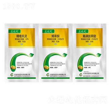 10%���+240��ÿ��ϩ��ͪ+250��ÿ������-�����L-�S�՘�