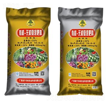 22%�ЙC�o�C��(f��)�����-�S�X�r(n��ng)�I(y��)