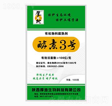 �ЙC���ϸ��섩-����3̖-���