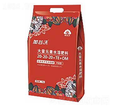 ƽ���ʹ���Ԫ��ˮ�ܷ�20-20-20+TE+OM �ӹ���
