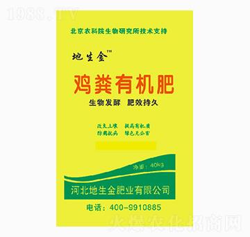 �u�S�ЙC��-������ʘI(y��)