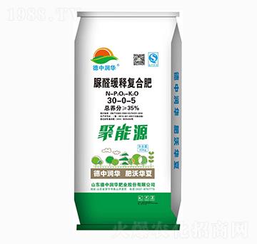 ��ȩ��ጏͺϷ�30-0-5+TE-����Դ-���Н��A