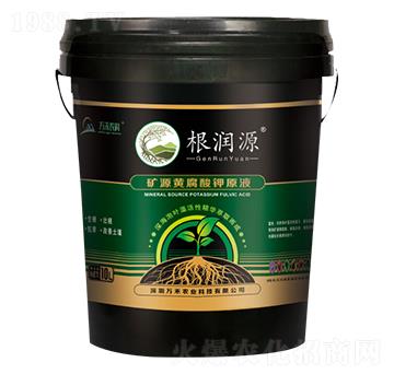 �VԴ�S�����ԭҺ-����Դ-�f���r(n��ng)��