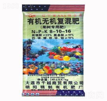 �ЙC�o�C�ͻ��8-10-16-ǧԽ