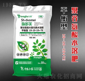 ƽ���;۹Ȱ������Ԫ��ˮ�ܷ�19-19-19+TE-ʩ����-���r��¶