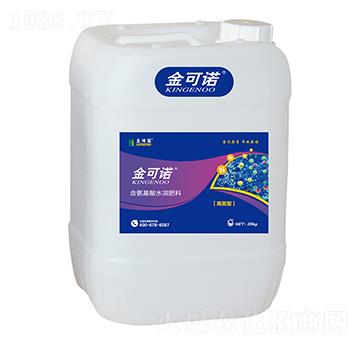 20kg�ߵ��ͺ�������ˮ�ܷ���-����Z