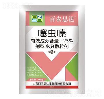 25%���x�ˮ��ɢ����-���r(n��ng)˼�_