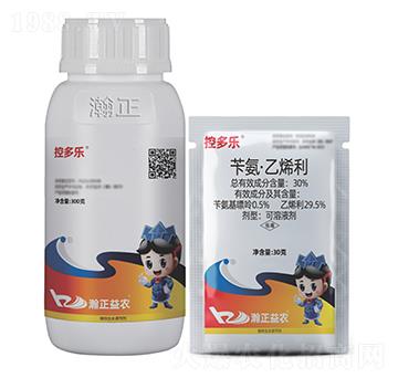 30%�S������ϩ������Һ��-�ض���-������r(n��ng)