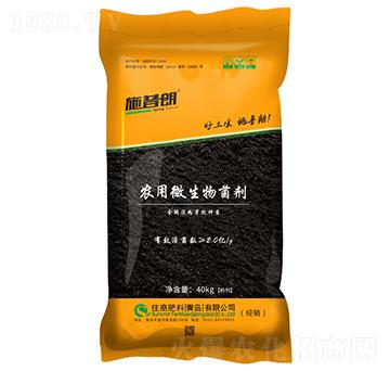 ΢�������2�|-ʩ����-ס�̷���