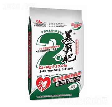 ������2̖��ጏ�(f��)�Ϸ�Ca+Mg��10.0%-�_���ڷ�-΢������