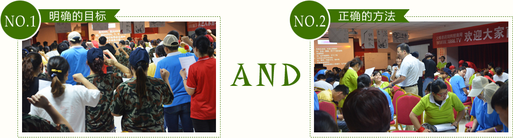 �ɹ�=���_��Ŀ��+���_�ķ���