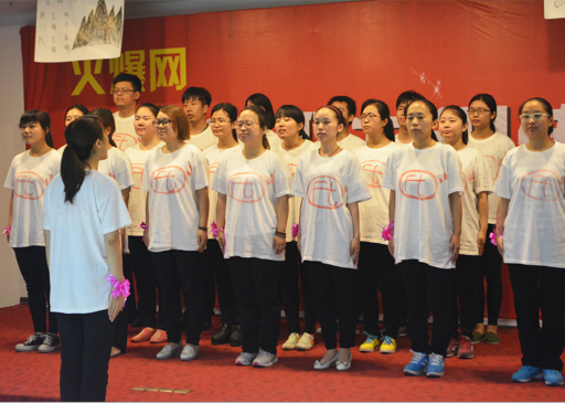 �W�T�M�ЈF��L��չʾ