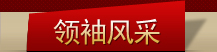 �I���L��
