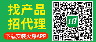 �Үa(ch��n)Ʒ���д��������d���b��APP��