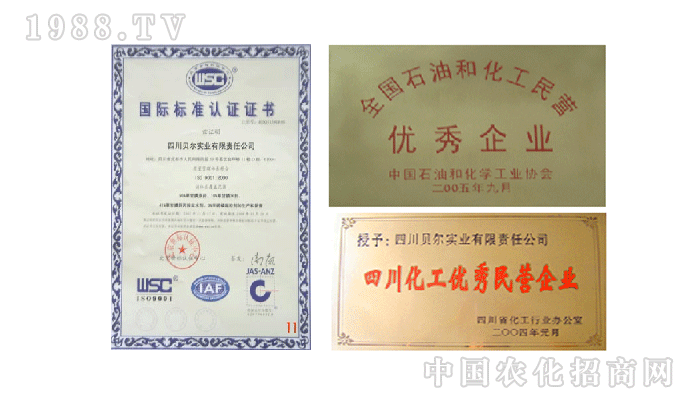 �Ĵ�ؐ���������F���޹�˾