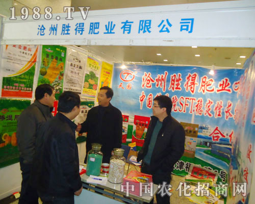 ���݄ٵ÷ʘI(y��)-2011�ӱ����ϕ�����չλ