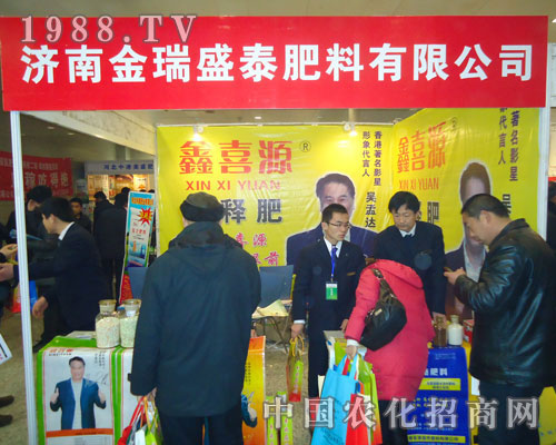 ���Ͻ���ʢ̩����-2011�ӱ����ϕ�����չλ