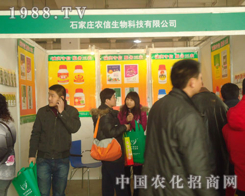 �ӱ��r(n��ng)������-2011ʯ���fֲ����(hu��)����չλ