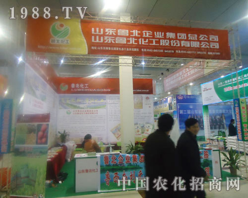 ɽ�|��������-�ʝ��r(n��ng)�Y��(hu��)����չλ