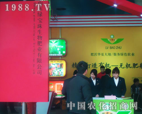 ɽ�|�G��������ʘI(y��)-�ʝ��r(n��ng)�Y��(hu��)����չλ