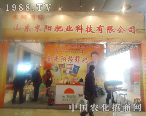 ɽ�|���(y��ng)�ʘI(y��)-�ʝ��r(n��ng)�Y��(hu��)����չλ