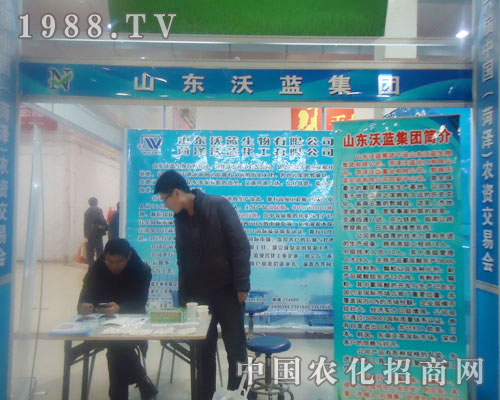 ɽ�|���{(l��n)���F(tu��n)-�ʝ��r(n��ng)�Y��(hu��)����չλ