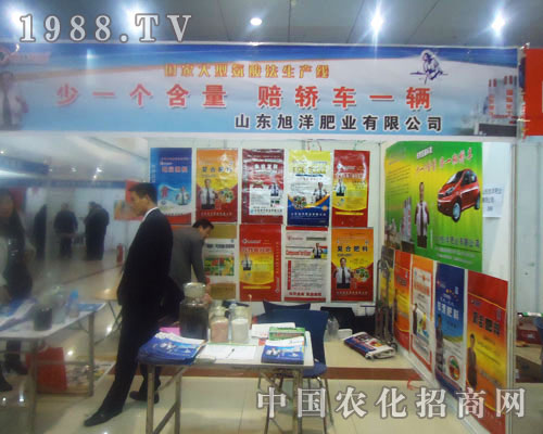 ɽ�|����ʘI(y��)-�ʝ��r(n��ng)�Y��(hu��)����չλ