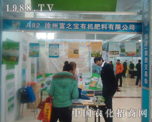 ���ݸ�֮���ЙC�������޹�˾-�ʝ��r(n��ng)�Y������