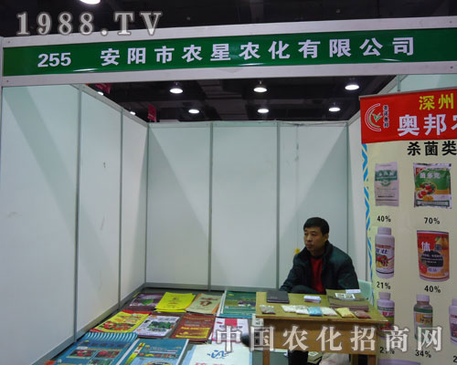 ����r(n��ng)���r(n��ng)���ںӱ�ʡֲ��������������