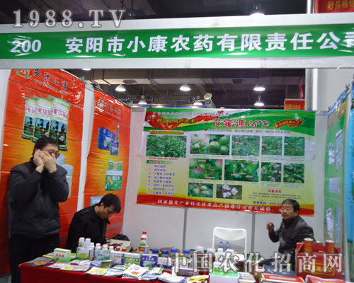 ���С���r(n��ng)ˎ�ںӱ�ʡֲ��������������