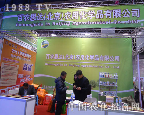 ���r˼�_�ںӱ�ʡֲ��������������