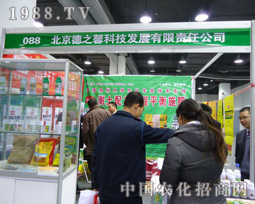 ������֮ܰ�Ƽ��ںӱ�ʡֲ����(hu��)����������