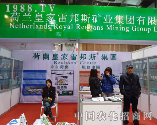 �ʼ��װ�˹�V�I(y��)�ںӱ�ʡֲ��������������