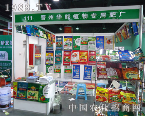 �x���A�܅�չ�ӱ�ֲ����(hu��)