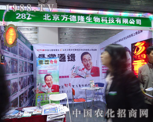 �����f(w��n)��¡�ںӱ�ʡֲ����(hu��)����������