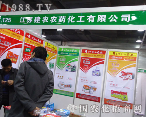 ���K���r(n��ng)�ںӱ�ʡֲ����(hu��)����������