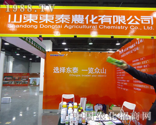 ɽ�|�|̩�r(n��ng)���ںӱ�ʡֲ��������������