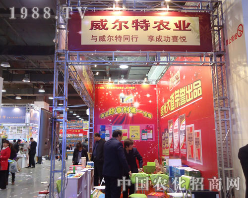 �������r(n��ng)�I(y��)�ںӱ�ʡֲ��������������