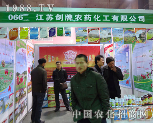 ���K�����r(n��ng)ˎ�����ںӱ�ʡֲ��������������