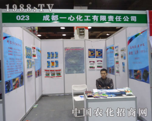 �ɶ�һ�Ļ���-�ӱ�ʡֲ����չλ