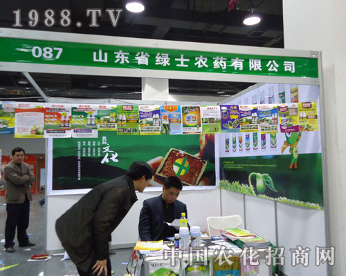 ɽ�|�Gʿ�r(n��ng)ˎ�ںӱ�ʡֲ��������������