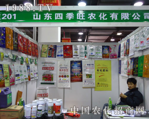 ɽ�|�ļ����r(n��ng)���ںӱ�ʡֲ����(hu��)����������