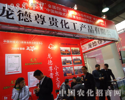 �������F�����ںӱ�ʡֲ��������������