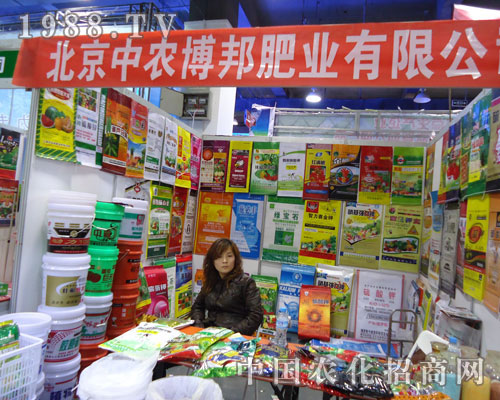 �������r(n��ng)����ʘI(y��)�ںӱ�ʡֲ����(hu��)����������